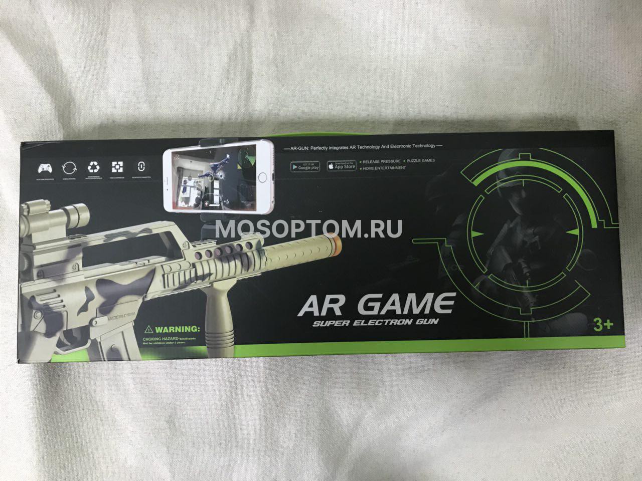 Автомат виртуальной реальности Ar Game Super Electron AR-3010 оптом 
